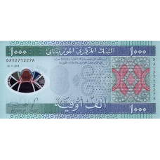 (217) Mauritania P19 - 1000 Roepie (Ouguiya) Year 2014 (CRAZY LOW PRICES, NEVER SEEN BEFORE)